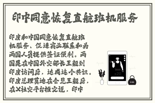 台湾梦梦到粉丝家里高清观看
