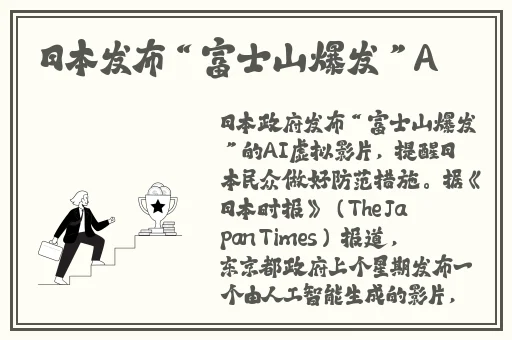 处女床上打扑克